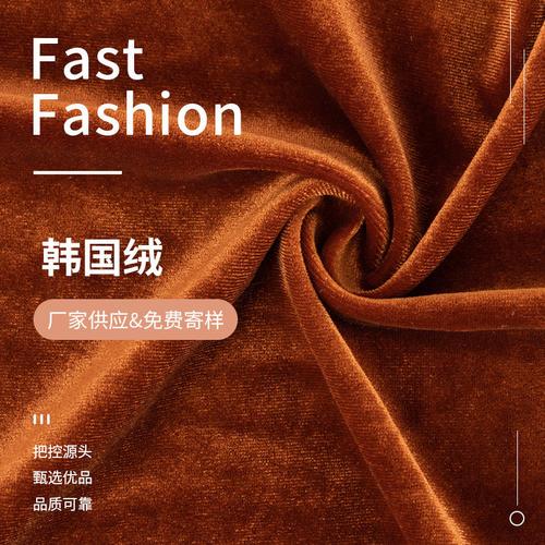 项目针织或钩针编织物及其制品制造;家用纺织制成品制造;针纺织品销售